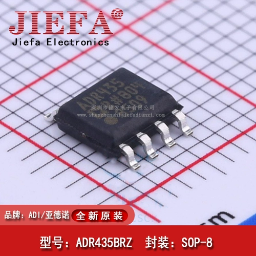 Оригинальный подлинный патч ADR435BRZ ADR435B Пакет SOP-8 Power Management Chip