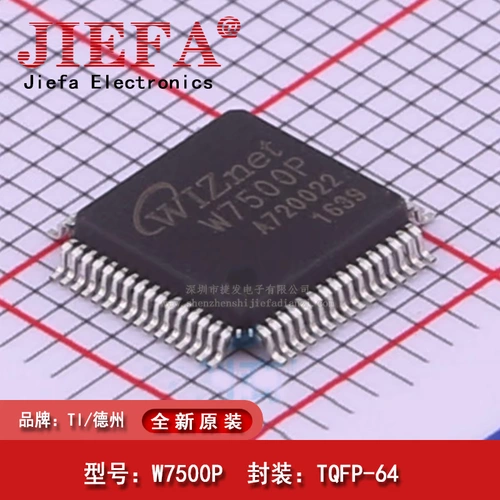 W7500 в упаковке TQFP-64 Ethernet-чип управления IC MCU без оригинального PHY на складе