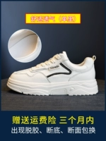 Михи (одинокий)