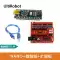 UltiRobot UNO MEGA2560 NANO bảng điều khiển ban phát triển bảng điều khiển chính phù hợp cho nền tảng arduino Arduino