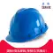 Tiêu chuẩn quốc gia mũ bảo hiểm an toàn công trường xây dựng dự án dày xây dựng lãnh đạo mũ bảo hiểm tùy chỉnh in sợi thủy tinh nam chống va đập 
