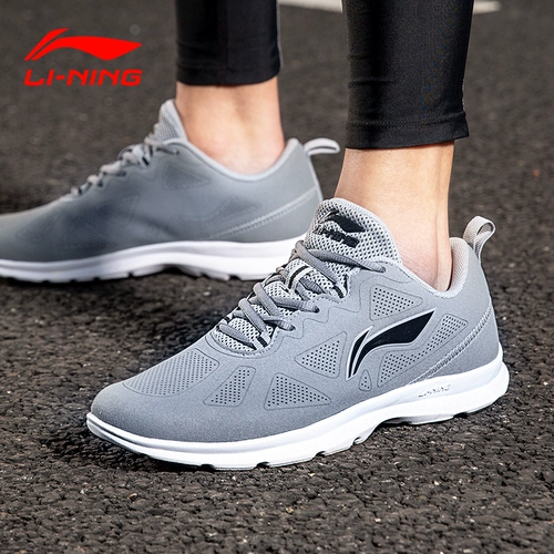 Li Ning, зимняя демисезонная амортизирующая спортивная обувь, мужская повседневная обувь