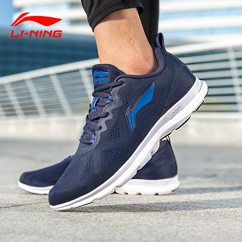 Li Ning, зимняя демисезонная амортизирующая спортивная обувь, мужская повседневная обувь