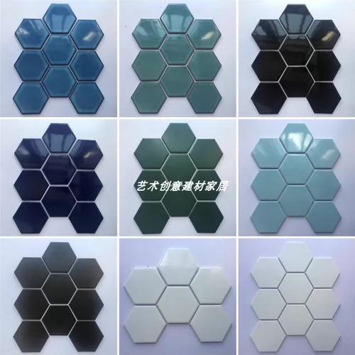 Современная скандинавская Интернет-знаменитость, большая шестиугольная мозаика, керамическая плитка, кухня, ванная комната, пол на балконе, нескользящая напольная плитка