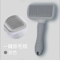 Квадратная серая расщепление для удаления волос