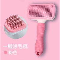 Квадратная розовая расщепление для удаления волос