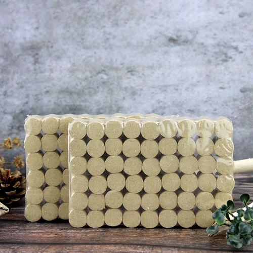 Zhongjingyuan Juli Energy Ai Eri таблетки AI столб AI Copian AI Раздел 108 около 1,8*2,8 см.