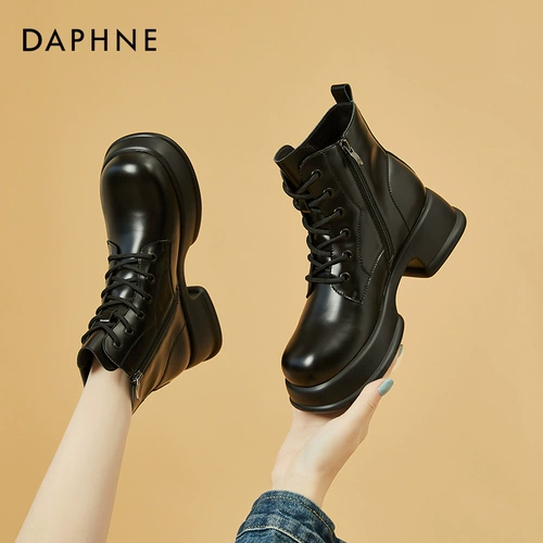 Martens, Tide, тонкие короткие сапоги, из натуральной кожи, коллекция 2022, осенние