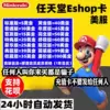 Товары от Game Space