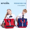 Товары от kimicool旗舰店