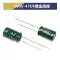 100V cắm trực tiếp tụ điện điện phân nhôm 1/2.2/4.7/10/22/33/47/100/220/470/680UF Tụ điện