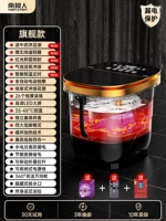 Классическая черная [флагманская модель] Полный автоматический ролик Тайдзи+Настройки управления температурой+иглоукалывание и массаж+пузырьки с кислородом