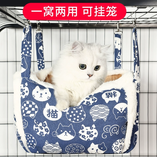 Кошачье гнездо, собачье гнездо, теплые четыре сезона кровати генерала принцессы, кошачье гнездо, глубокий сон и снабжение для сна