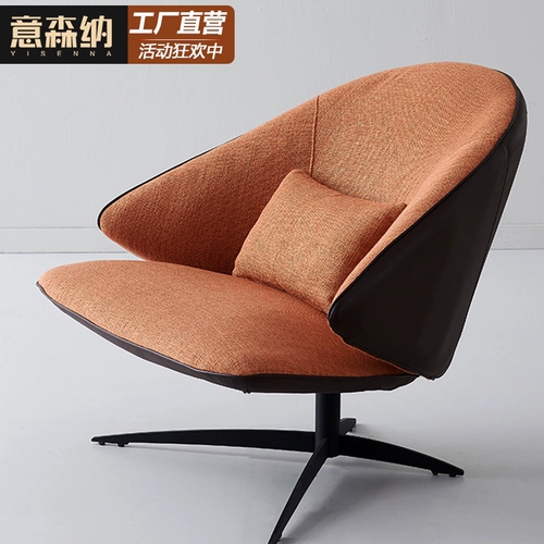 Ткань, современный и минималистичный дизайнерский диван для гостиной для спальни, тигр