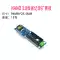 module tăng áp 5v 12v Nano V3.0 phiên bản mới CH340G bảng cải tiến Atmega328P bảng phát triển USB sang TTL module nguồn dc dc module nguồn dc dc Module nguồn