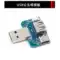 USB sang 2.0 đầu nối nam MICRO trực tiếp cắm bảng có hàn điện thoại di động cáp dữ liệu mô-đun module ổn áp 12v Module nguồn