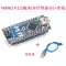 module tăng áp 5v 12v Nano V3.0 phiên bản mới CH340G bảng cải tiến Atmega328P bảng phát triển USB sang TTL module nguồn dc dc module nguồn dc dc Module nguồn