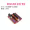 module tăng áp 5v 12v Nano V3.0 phiên bản mới CH340G bảng cải tiến Atmega328P bảng phát triển USB sang TTL module nguồn dc dc module nguồn dc dc Module nguồn