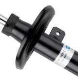 Bilstein Bei Reliers 22-250377 Предыдущий левый отдельный отдельный ветвь подходит для Citroen New Alishe