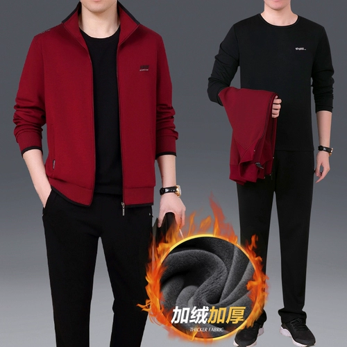 Спортивный костюм, комплект для пожилых людей, демисезонный пуховик, утепленная толстовка, для мужчины среднего возраста