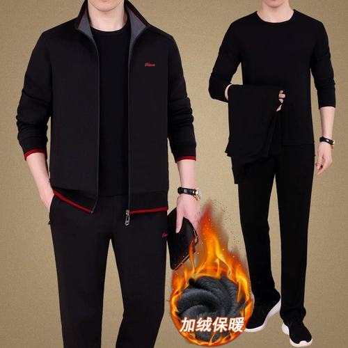 Спортивный костюм, комплект для пожилых людей, демисезонный пуховик, утепленная толстовка, для мужчины среднего возраста