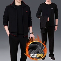 № 4 черный с красным