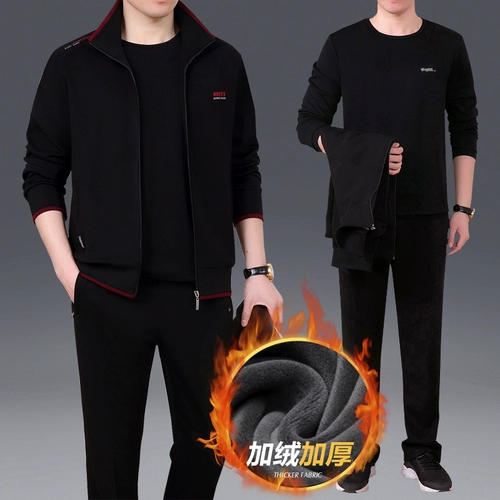 Спортивный костюм, комплект для пожилых людей, демисезонный пуховик, утепленная толстовка, для мужчины среднего возраста