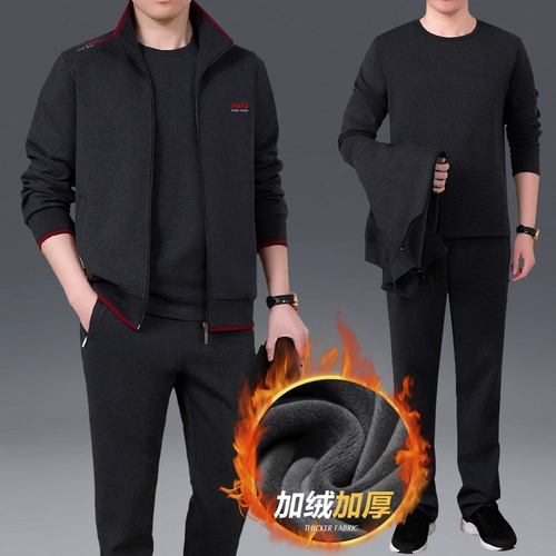 Спортивный костюм, комплект для пожилых людей, демисезонный пуховик, утепленная толстовка, для мужчины среднего возраста