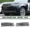 Áp dụng cho Land Rover Range Rover Executive Modification Pinnacle Genesis Extended Edition Shark Gill Body Trim Center Net Bright Strip Kit Truy cập ô tô bên ngoài