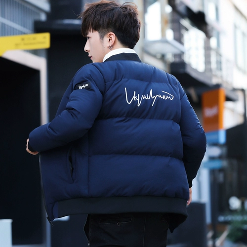 Зимний трендовый пуховик, куртка с пухом, коллекция 2021, в корейском стиле, увеличенная толщина