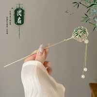 Bamboo Ball Fan Fulling Buns модернизированные модели