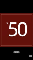 50 Юань 50 Юань