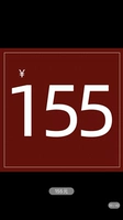 155 Юань 155 Юань
