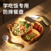 Товары от 涵点旗舰店