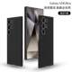 Galaxy S24 Ultra Phone Cases Covers Business Camera Lens Protection Rimless Borderless Frame Luxury