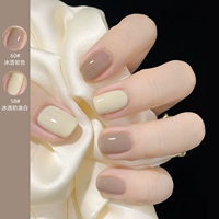 58#Iced Cream+60#Comel Caly Color