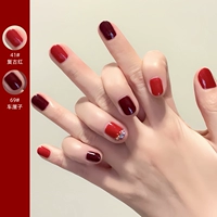 69#Cherry +41#Retro Red