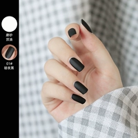 1#Dark Night Black+Faste Dome Moil
