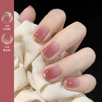 43# каша -медовая фасоль + 30# mica silver