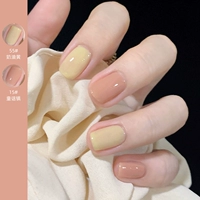 15#сказочный город+55#молоко желтое