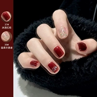 37#ICE прозрачный красный коричневый+39#нежное желание