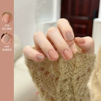 07# миндальное молоко на гриле + 60# Ледяной верблюд