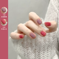 82# сбежала принцесса +79# icailling knaked purple