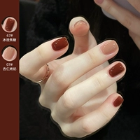 67# Caramel Caramel + 07# миндальное жареное молоко