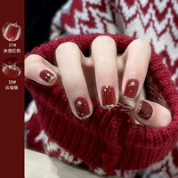 37#ICE прозрачный красный коричневый+30#yunma silver