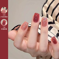 75# Rose Gummy + 47# Девушка