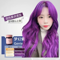 Фэнтезийный фиолетовый джинн