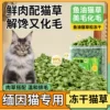 Товары от 好必泉旗舰店