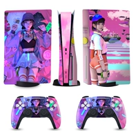 PS5-06 Розовая джихара