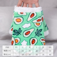 Фрукты зеленого масла (маленький)